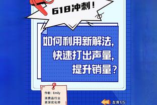 卡拉格谈利物浦新帅人选：休斯青睐德泽尔比，后者是最热门的