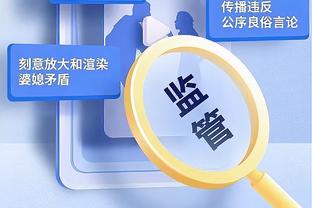 浓眉：医生说我不需要戴护目镜来保护眼睛 因此我选择不戴